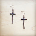 Narrow Hammered Copper Cross Earrings 220q