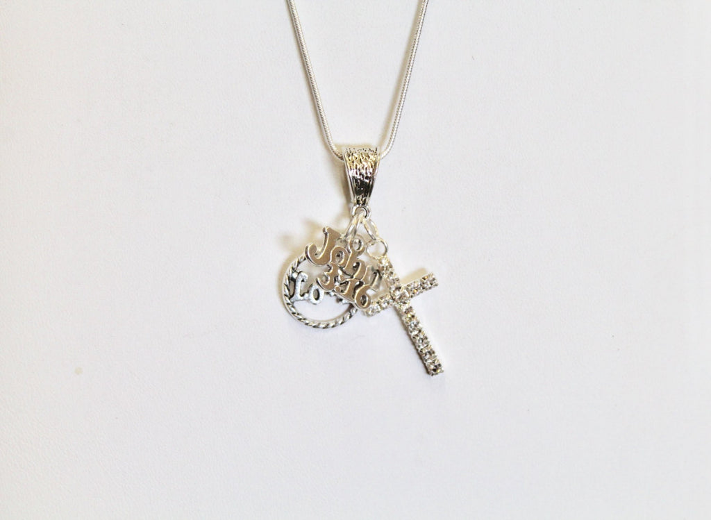 For God So Loved The World Pendant on Silver Chain, John 3:16 Bible Verse Jewelry, Gift For Her, Gift For Mom, Valentines Day Gift