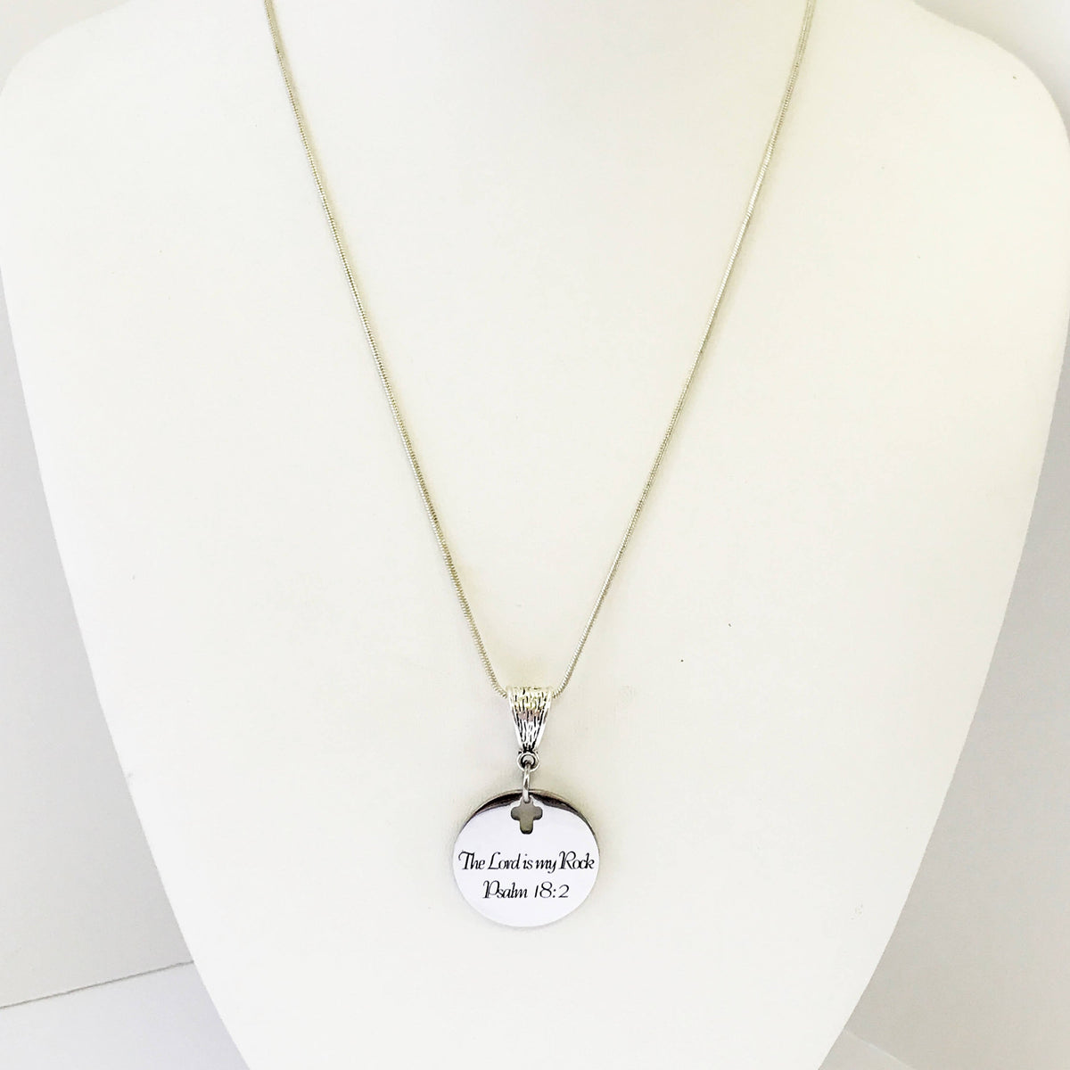 Christian Jewelry Gift, Gift For Her, The Lord Is My Rock Necklace, Psalm 18 2 Necklace, Baptism Gift, Sympathy Gift, Cross Pendant Necklace