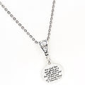 Faith Gift, God Has Given us a Spirit of Power Love and Sound Mind, Necklace, 2 Timothy 1 7, Scripture Gift, Faith Jewelry, Gift For Her