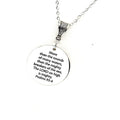 Faith Gift, The Lord On High Is Mighty Necklace, Psalm 93 4, Daughter Gift, Scripture Jewelry, Bible Verse, Scripture Jewelry Gift