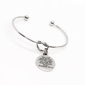 Seek God With All Your Heart Cuff Charm Bracelet, Jeremiah 29 13, Scripture Jewelry, Faith Gift Her, Bible Verse, Wife, Daughter, Christian